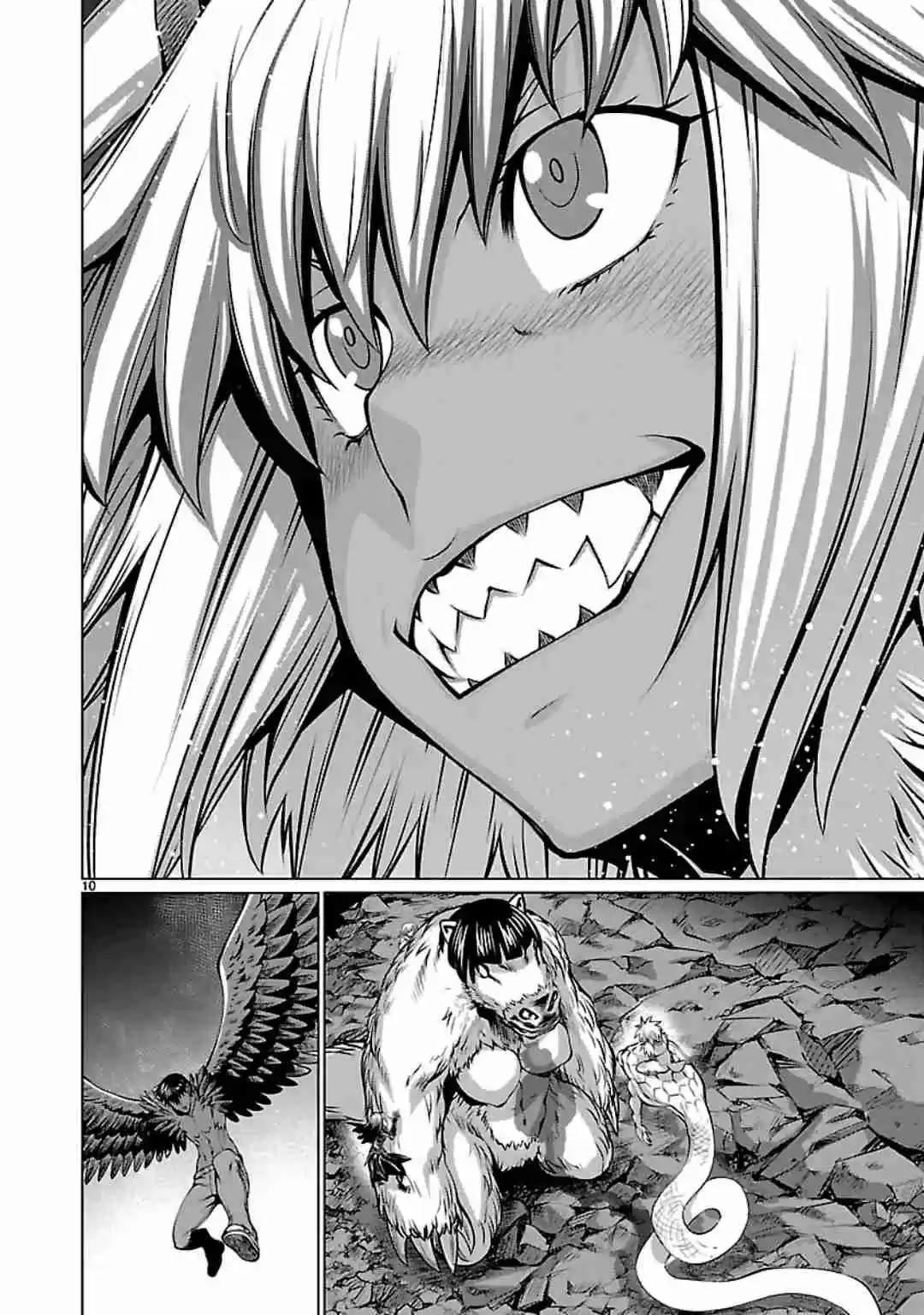 Killing Bites Vol. 12 Ch. 58 At Least Remember my Name