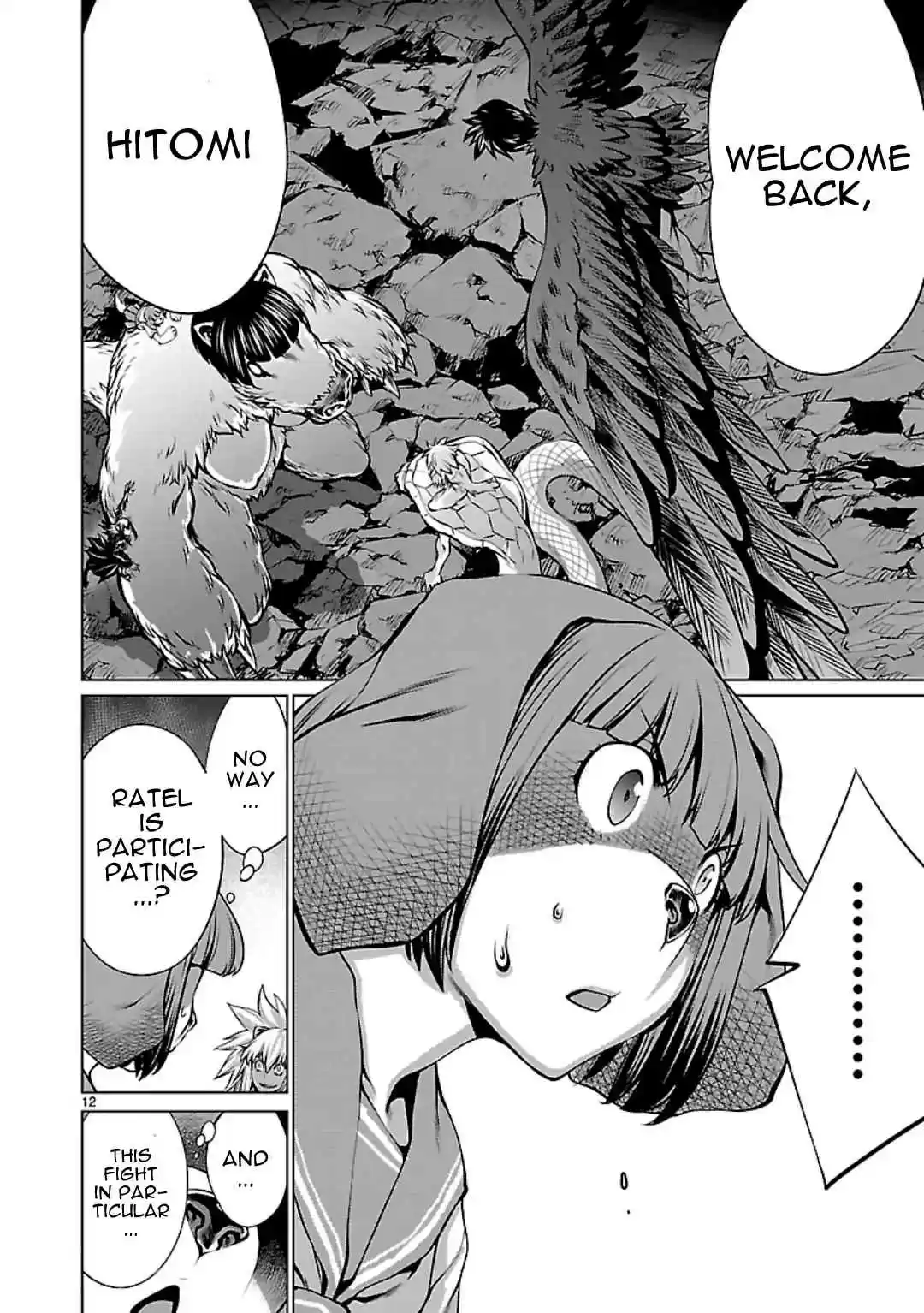 Killing Bites Vol. 12 Ch. 58 At Least Remember my Name