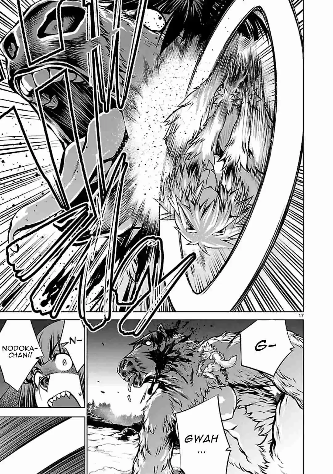 Killing Bites Vol. 12 Ch. 58 At Least Remember my Name