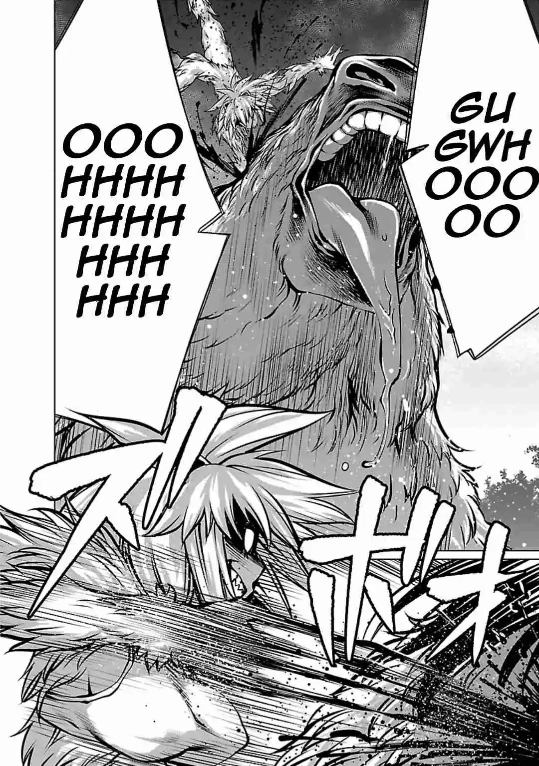 Killing Bites Vol. 12 Ch. 58 At Least Remember my Name