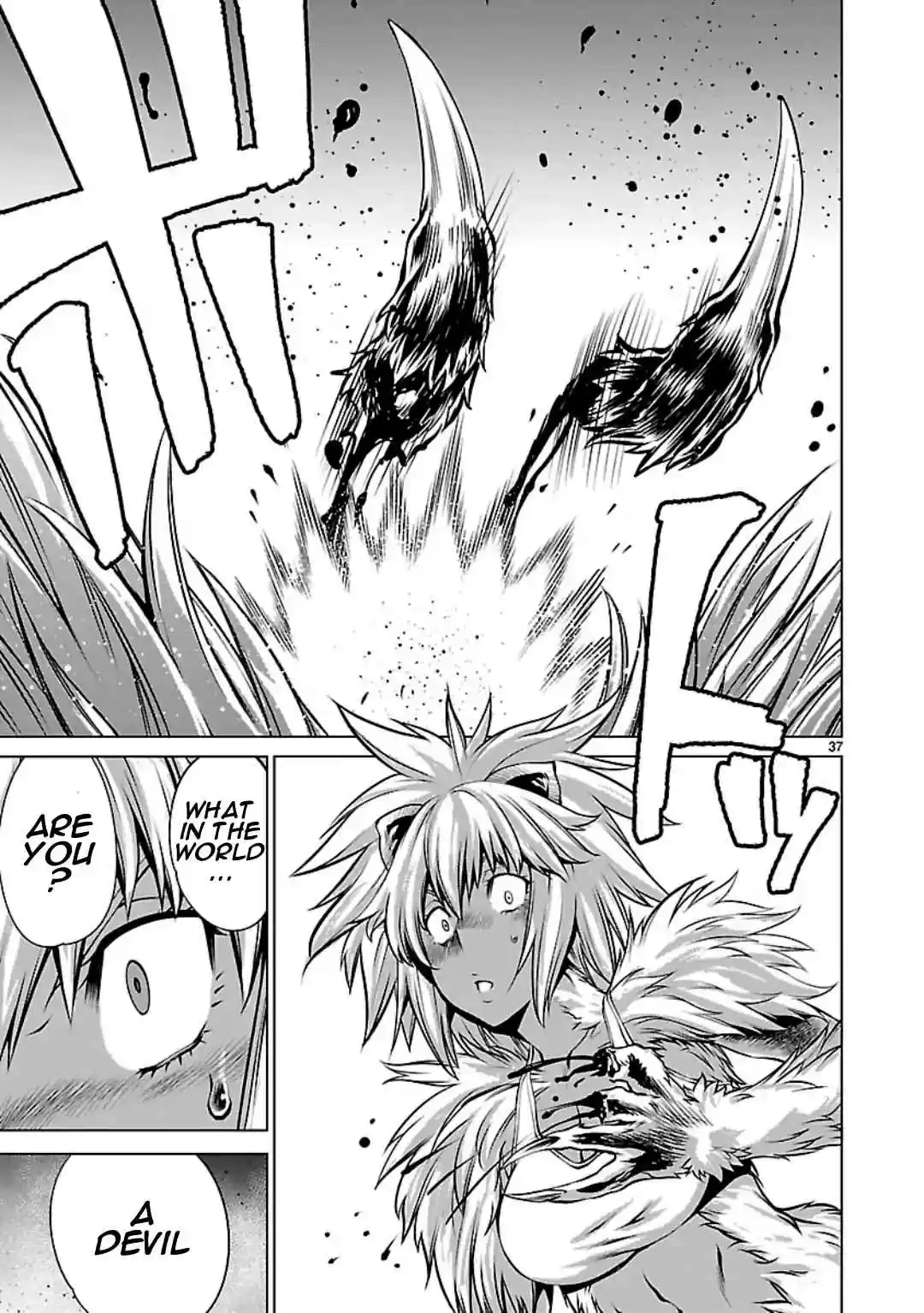 Killing Bites Vol. 12 Ch. 58 At Least Remember my Name