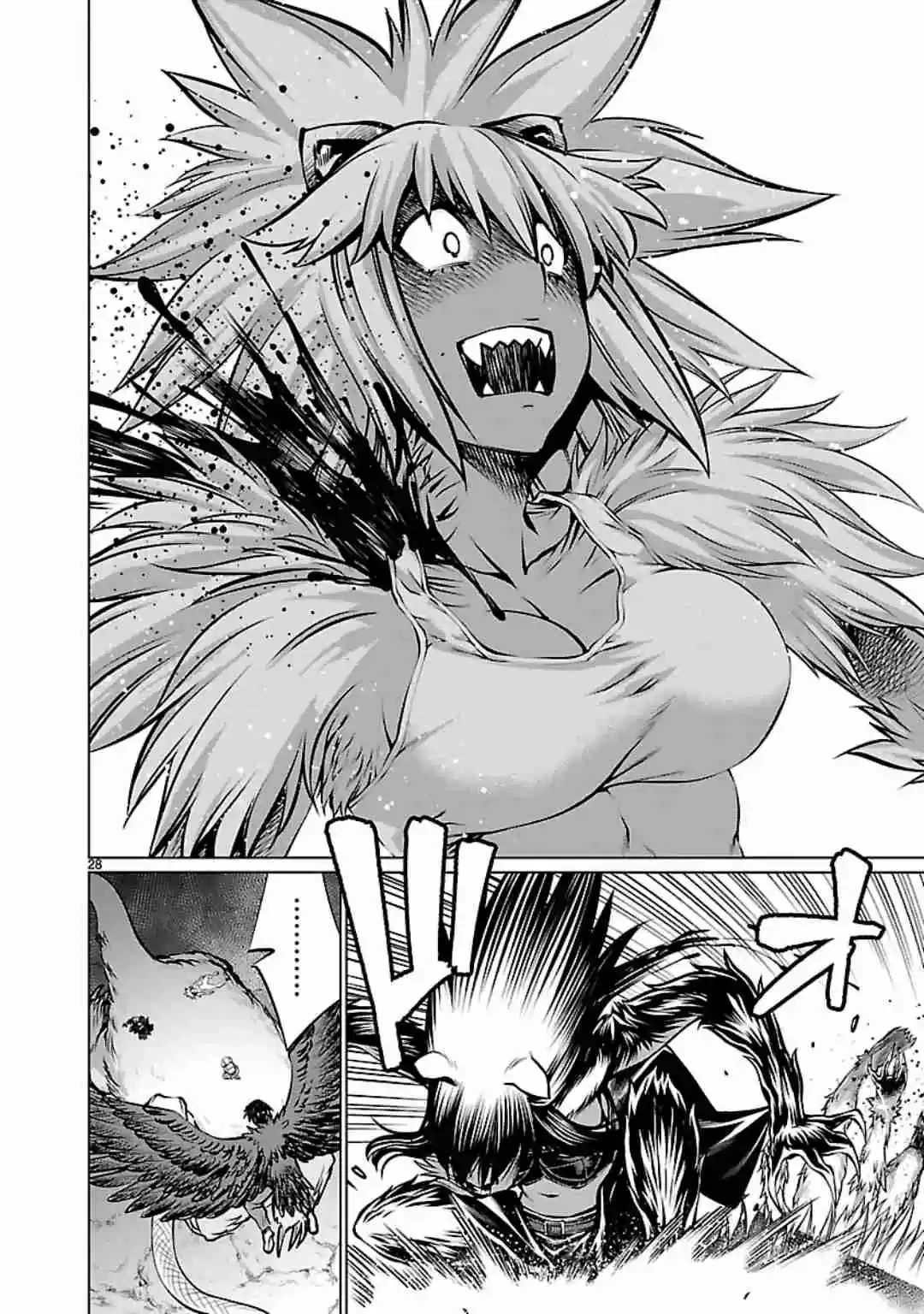 Killing Bites Vol. 12 Ch. 59 Let's Play Some More, Tazmanian Devil