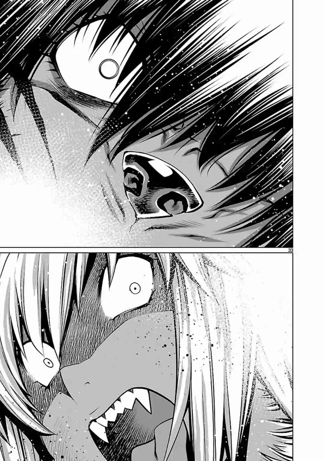 Killing Bites Vol. 12 Ch. 59 Let's Play Some More, Tazmanian Devil