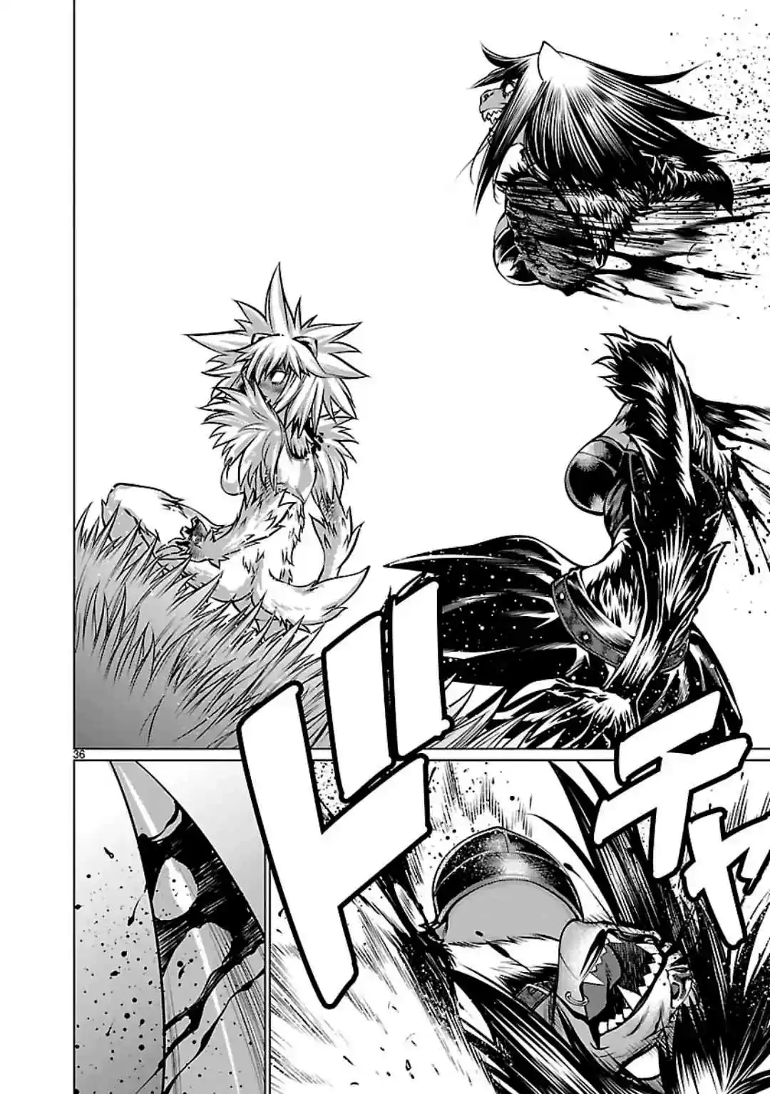 Killing Bites Vol. 12 Ch. 59 Let's Play Some More, Tazmanian Devil