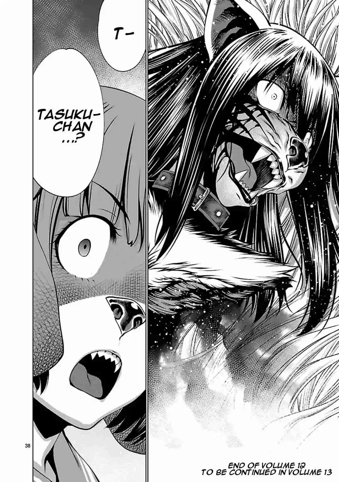 Killing Bites Vol. 12 Ch. 59 Let's Play Some More, Tazmanian Devil