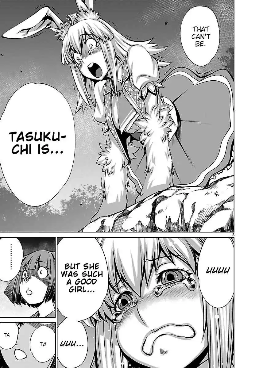 Killing Bites Vol. 13 Ch. 60 We're Just Getting Started, Aren't We?