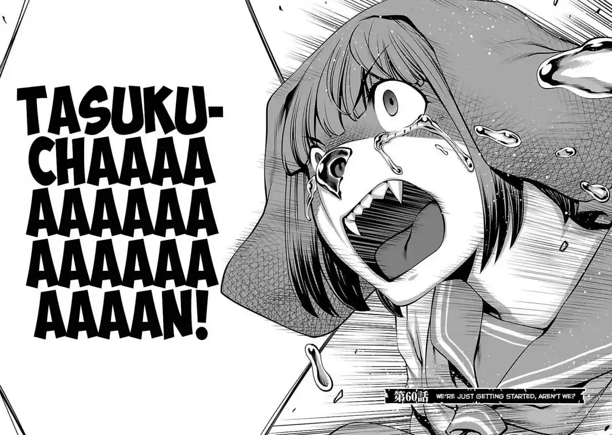 Killing Bites Vol. 13 Ch. 60 We're Just Getting Started, Aren't We?