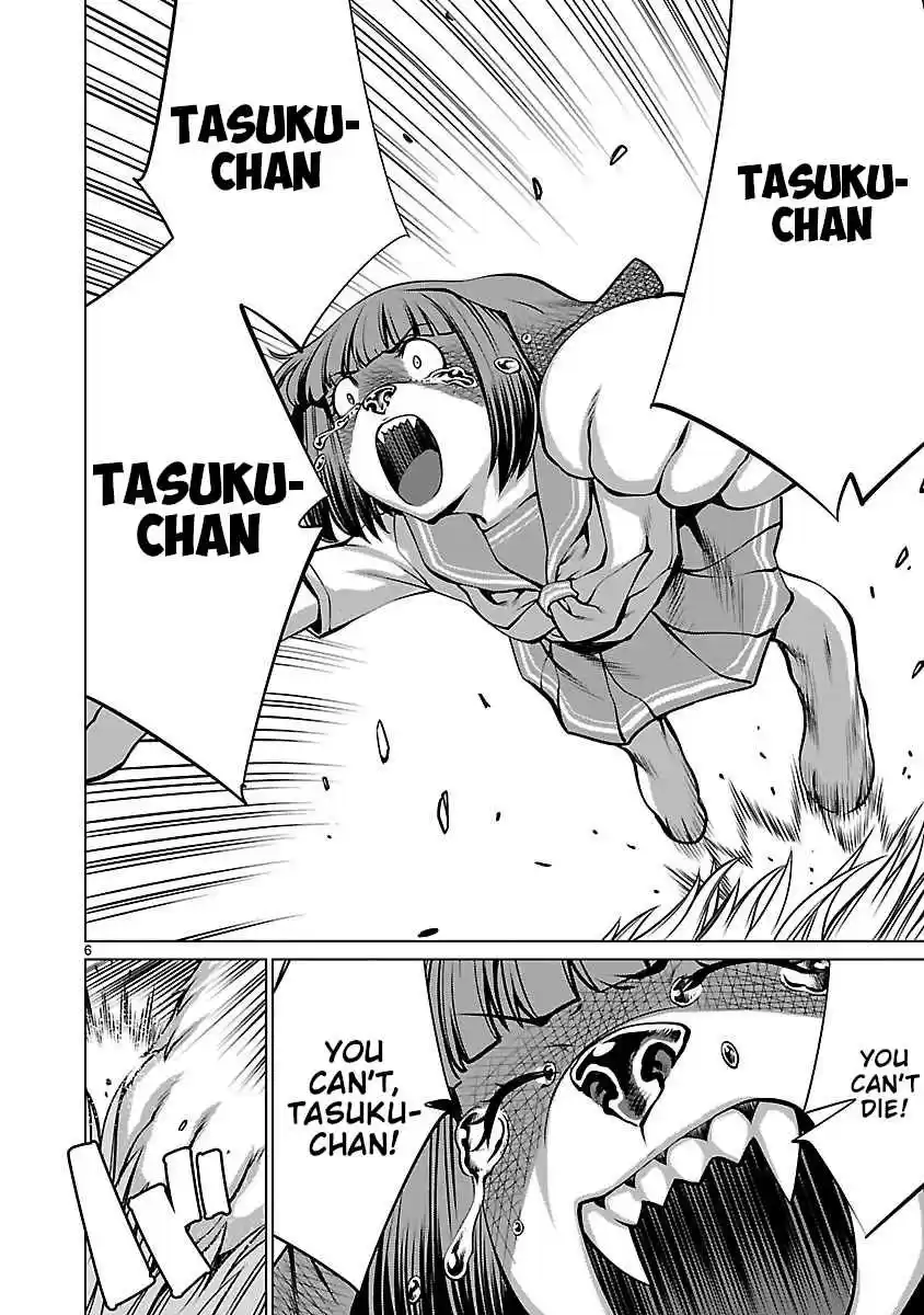 Killing Bites Vol. 13 Ch. 60 We're Just Getting Started, Aren't We?