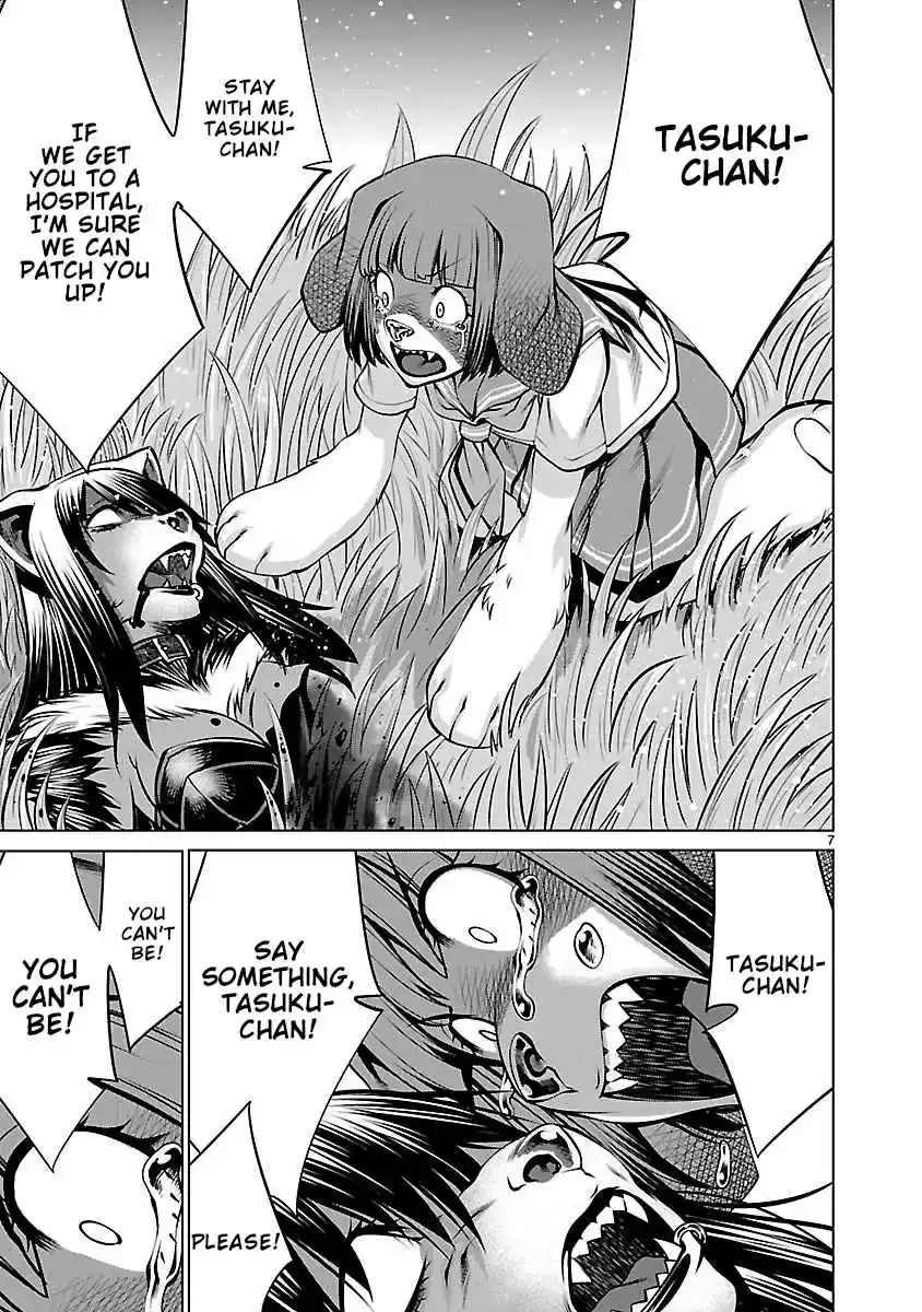 Killing Bites Vol. 13 Ch. 60 We're Just Getting Started, Aren't We?