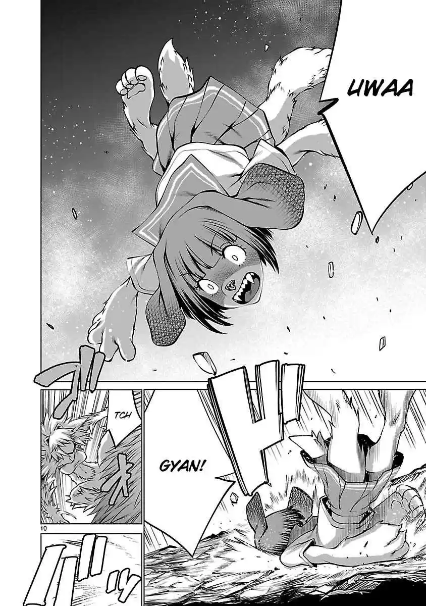 Killing Bites Vol. 13 Ch. 60 We're Just Getting Started, Aren't We?