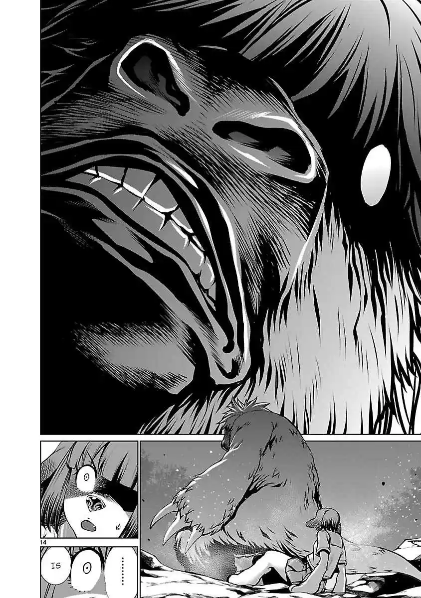 Killing Bites Vol. 13 Ch. 60 We're Just Getting Started, Aren't We?