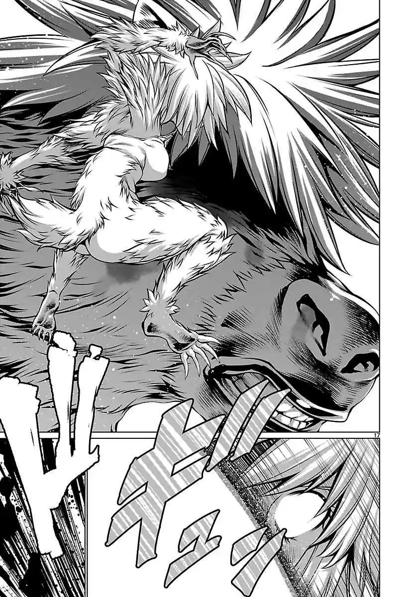 Killing Bites Vol. 13 Ch. 60 We're Just Getting Started, Aren't We?