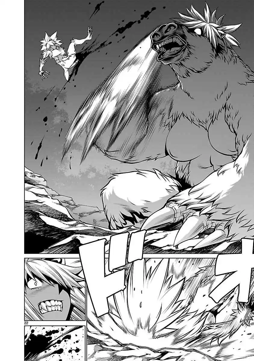 Killing Bites Vol. 13 Ch. 60 We're Just Getting Started, Aren't We?