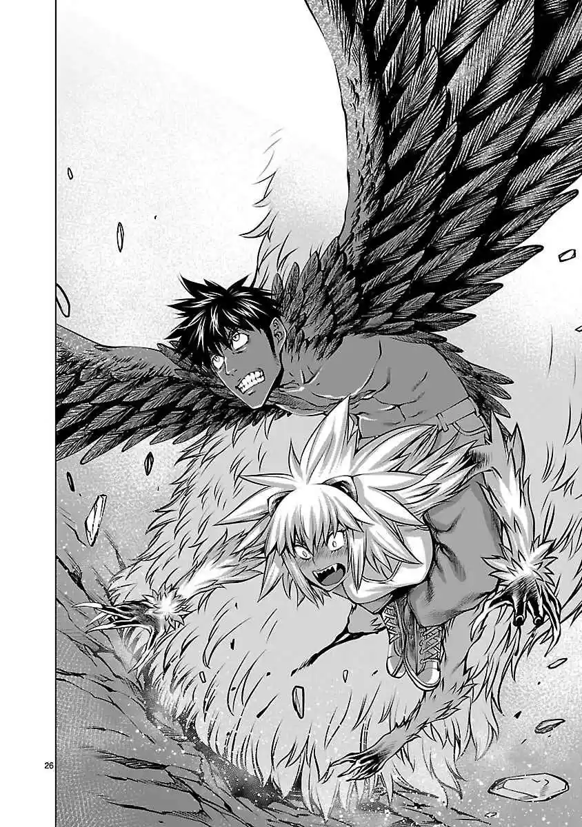 Killing Bites Vol. 13 Ch. 60 We're Just Getting Started, Aren't We?