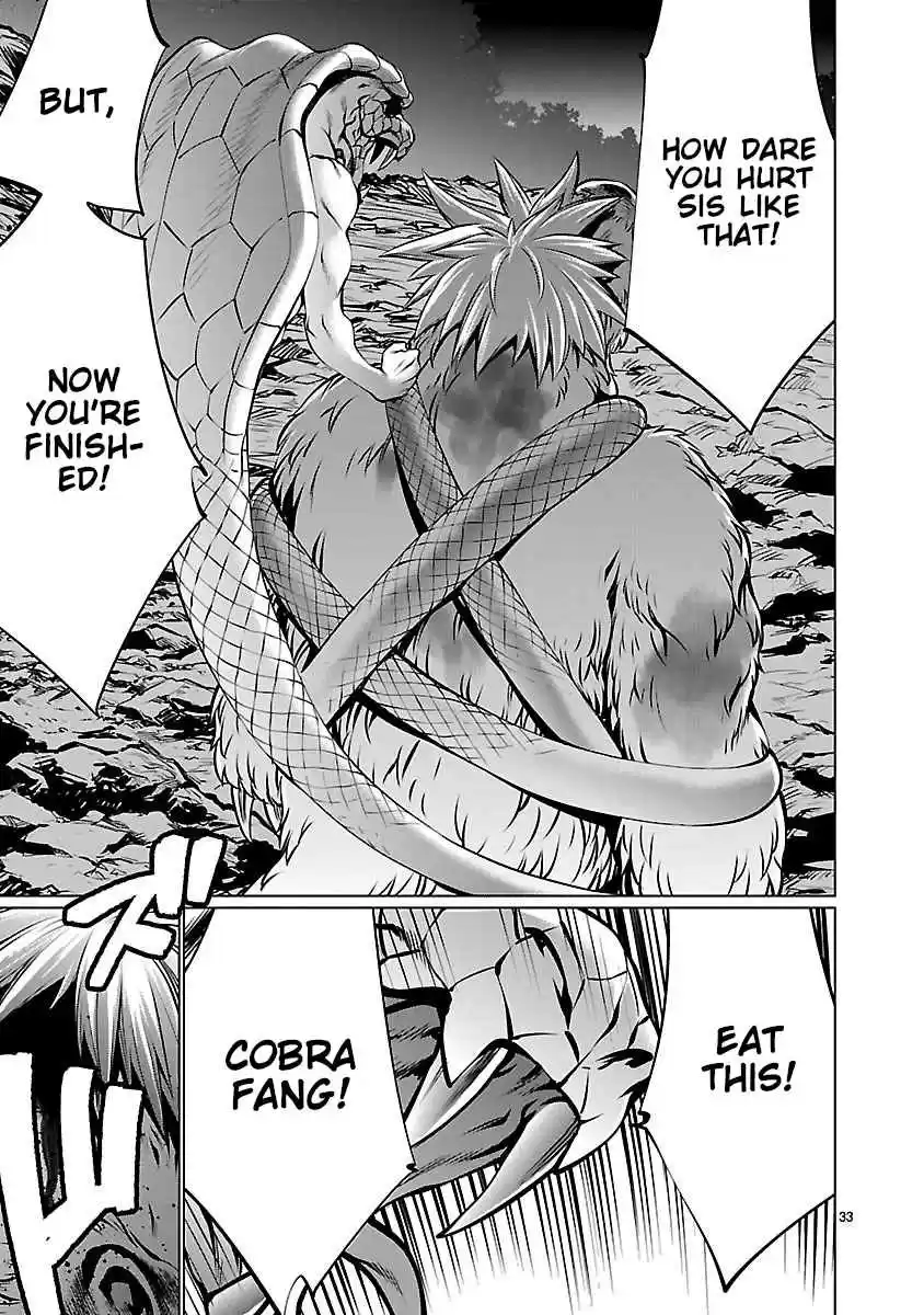 Killing Bites Vol. 13 Ch. 60 We're Just Getting Started, Aren't We?