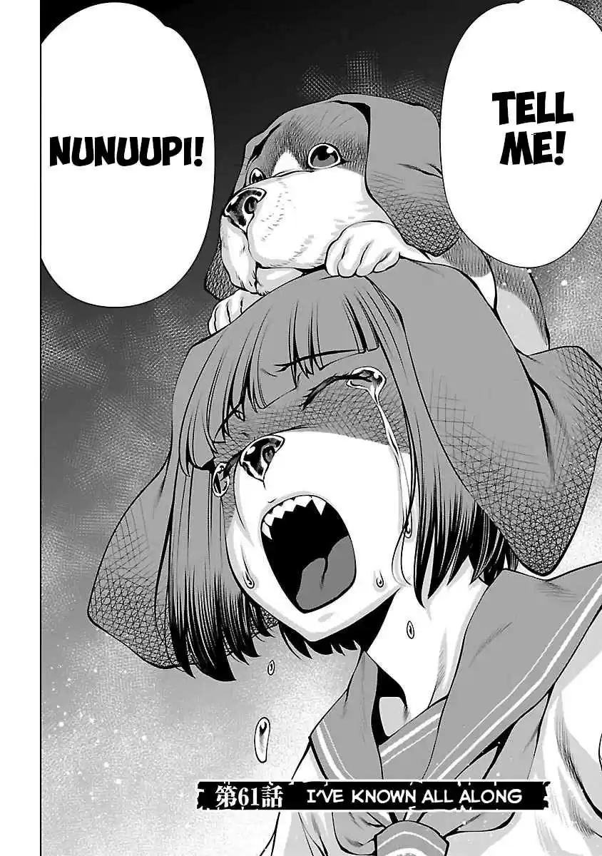 Killing Bites Vol. 13 Ch. 61 I've Known All Along
