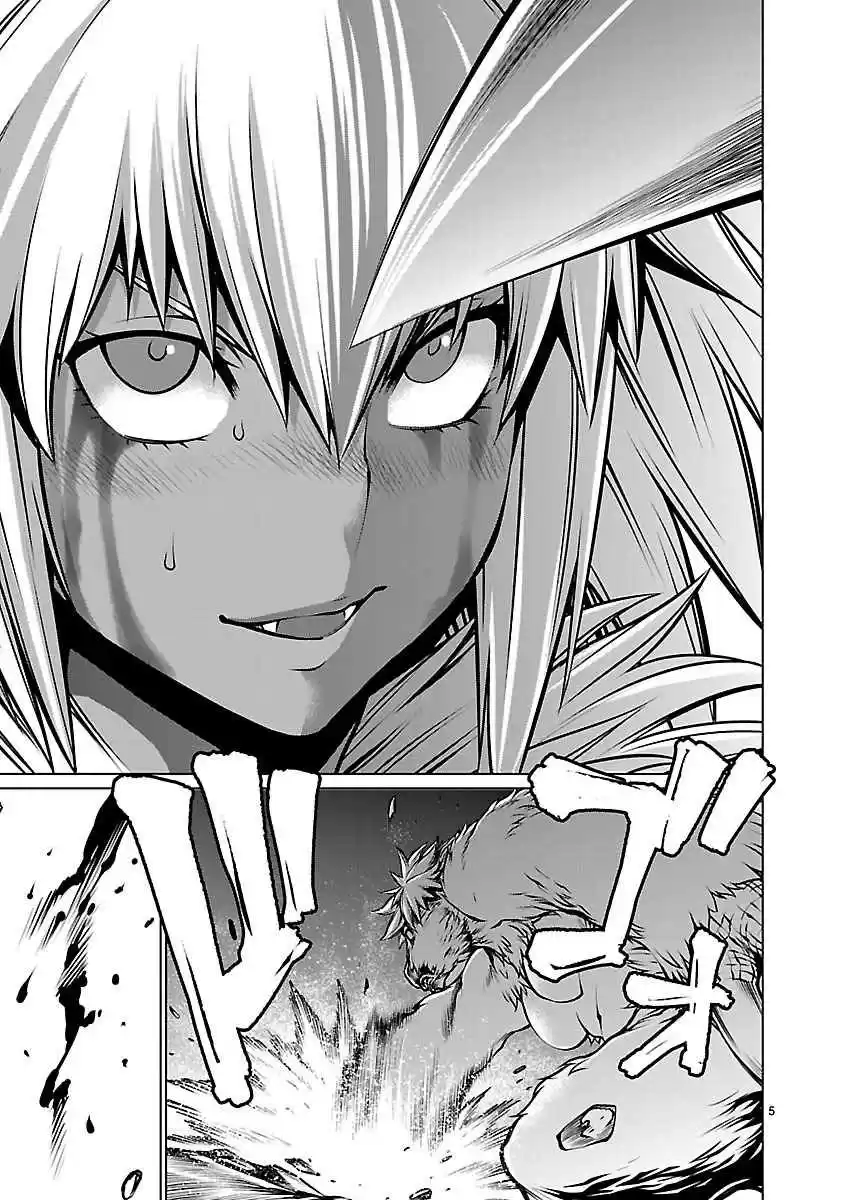 Killing Bites Vol. 13 Ch. 61 I've Known All Along