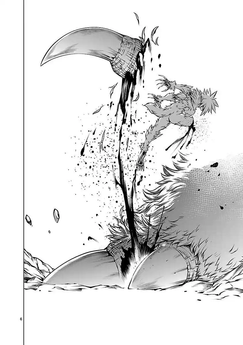 Killing Bites Vol. 13 Ch. 61 I've Known All Along