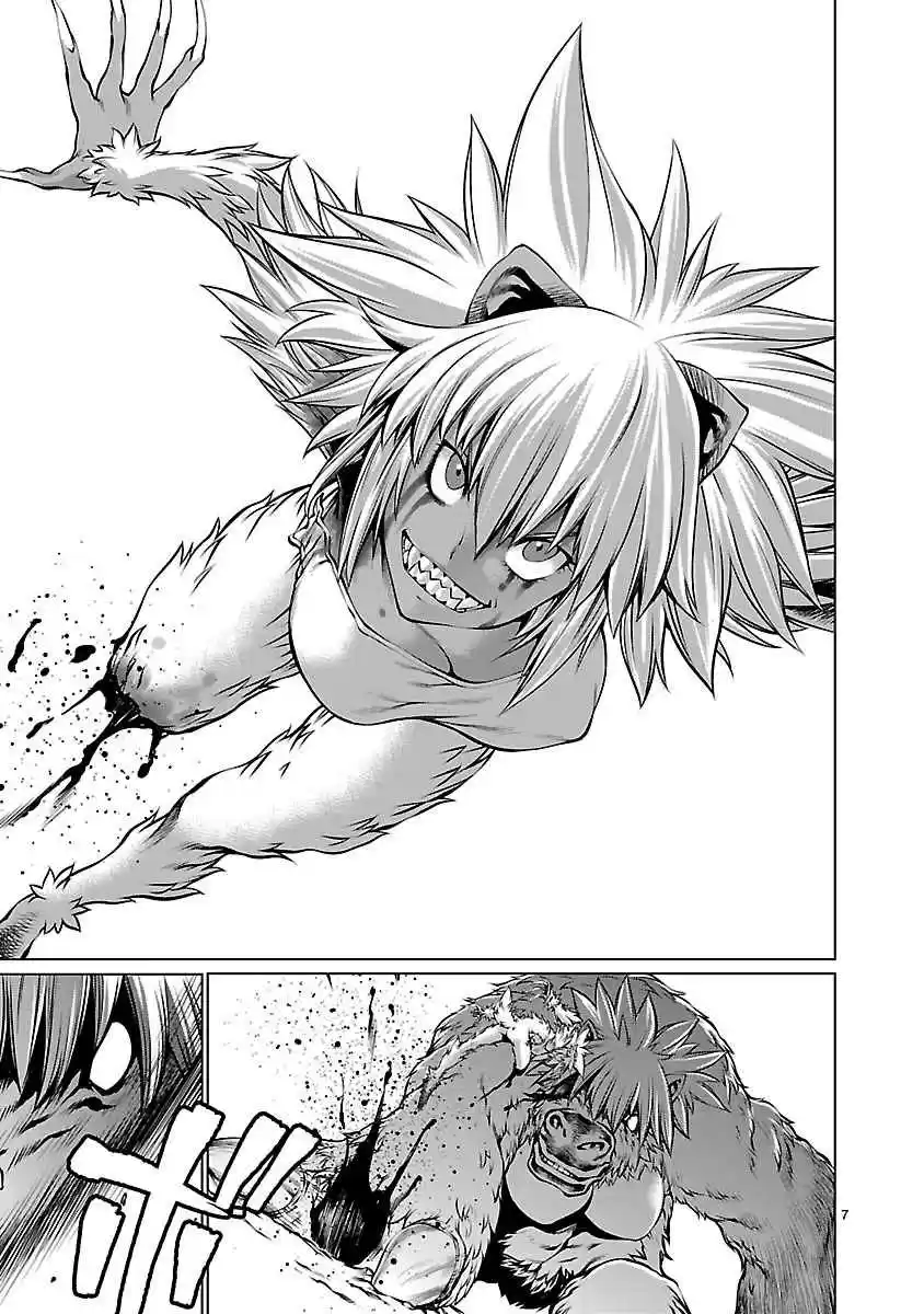 Killing Bites Vol. 13 Ch. 61 I've Known All Along