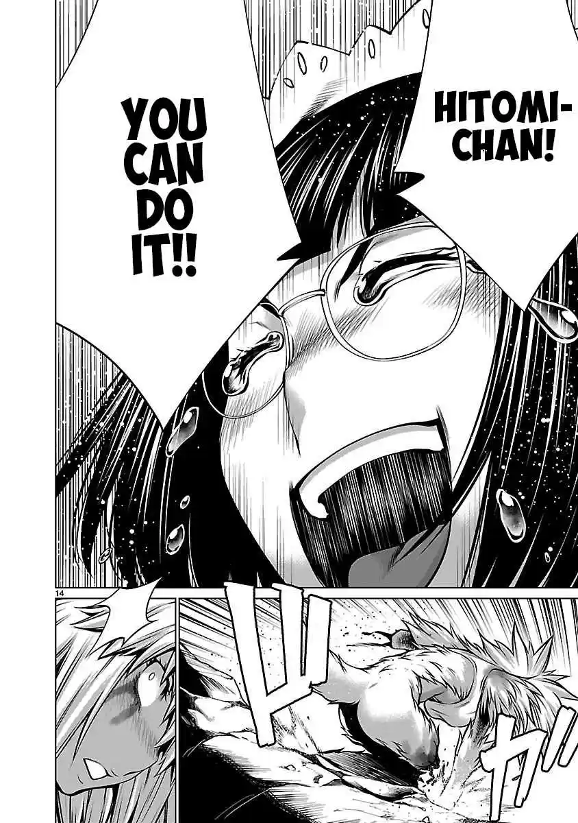 Killing Bites Vol. 13 Ch. 61 I've Known All Along