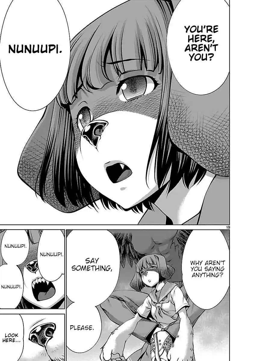 Killing Bites Vol. 13 Ch. 61 I've Known All Along