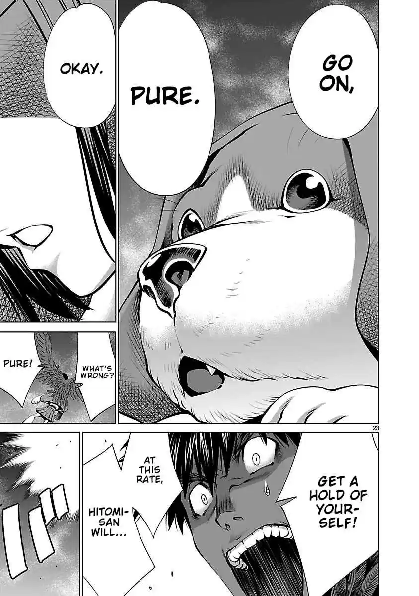 Killing Bites Vol. 13 Ch. 61 I've Known All Along