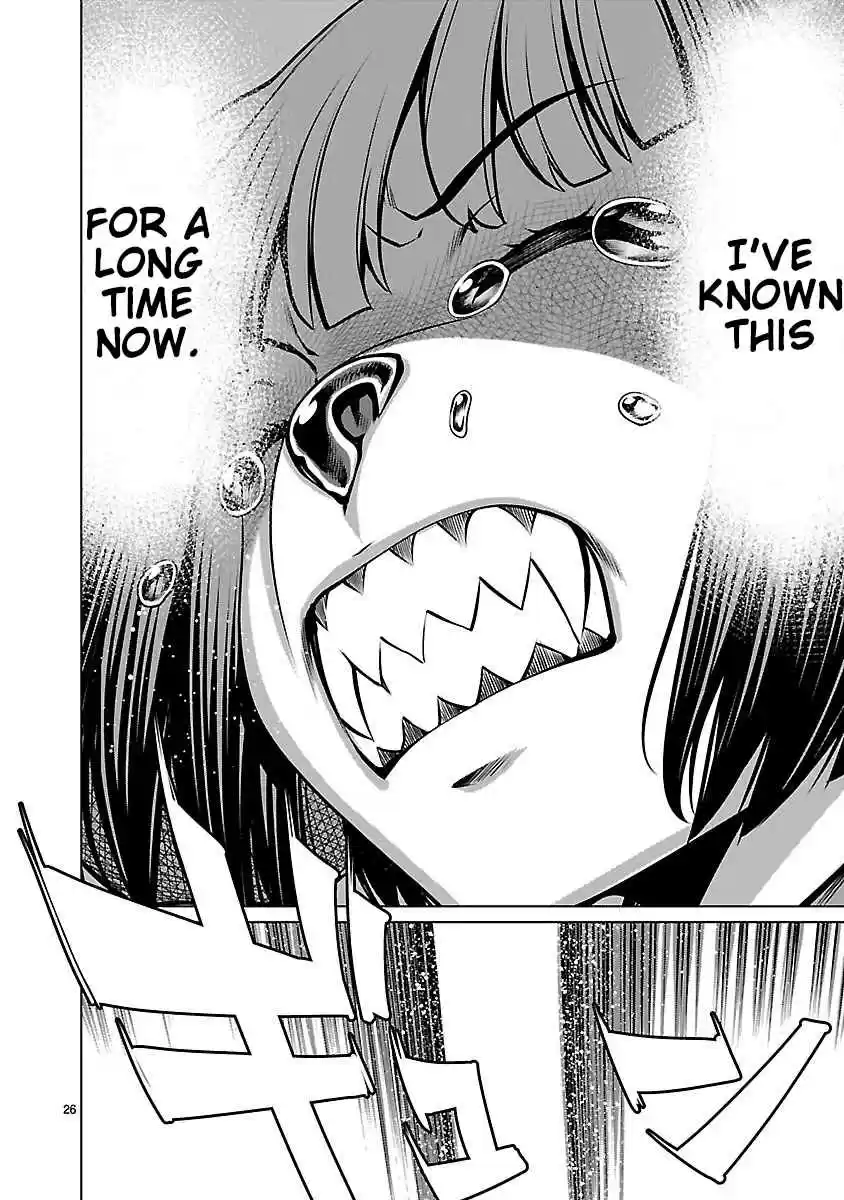 Killing Bites Vol. 13 Ch. 61 I've Known All Along