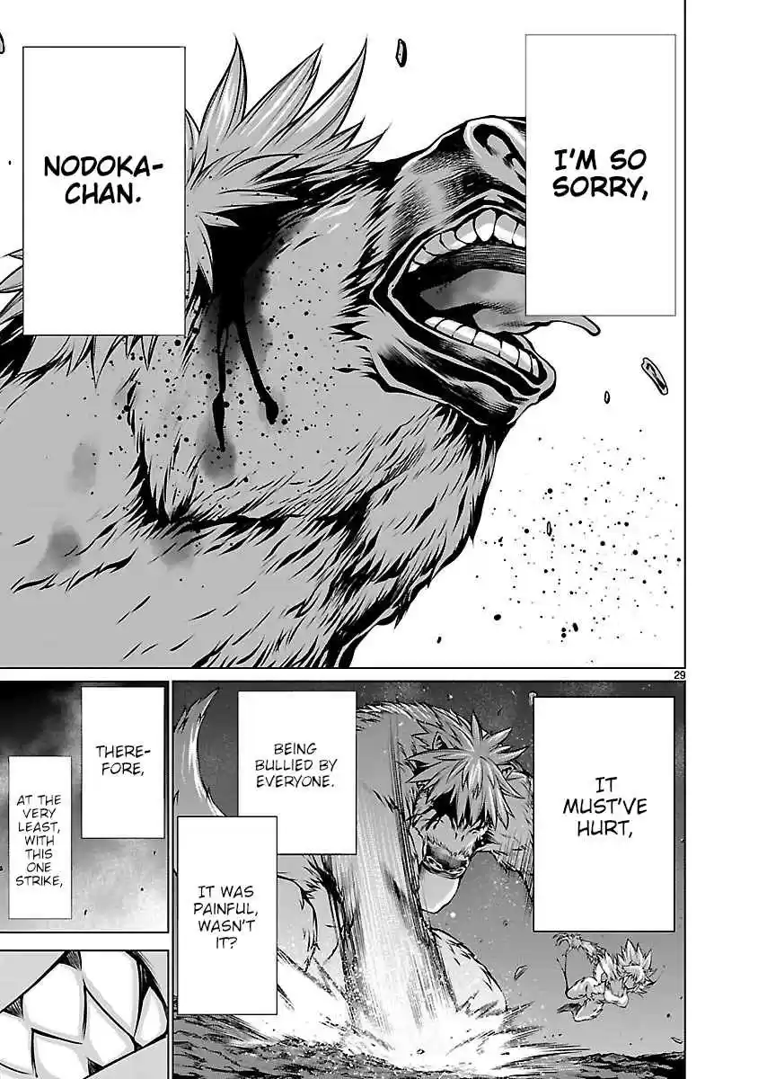 Killing Bites Vol. 13 Ch. 61 I've Known All Along