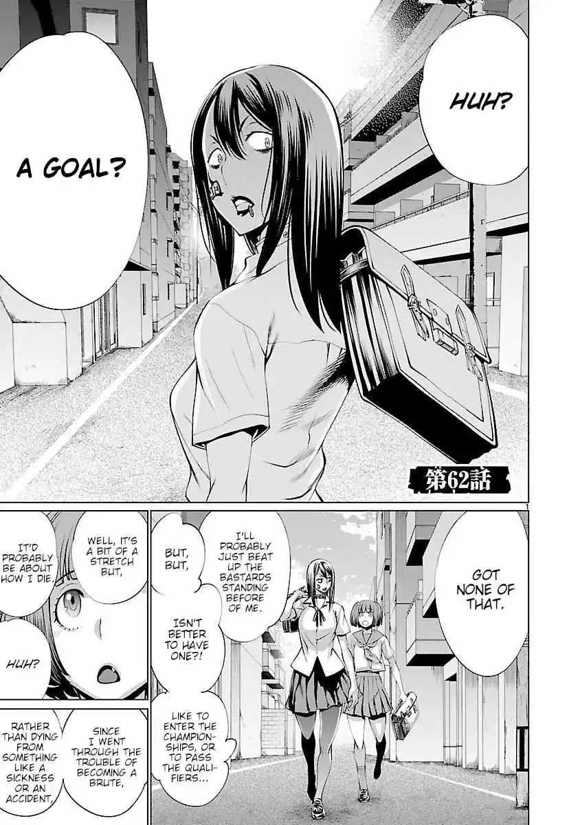 Killing Bites Vol. 13 Ch. 62 You Aren't Alone Anymore