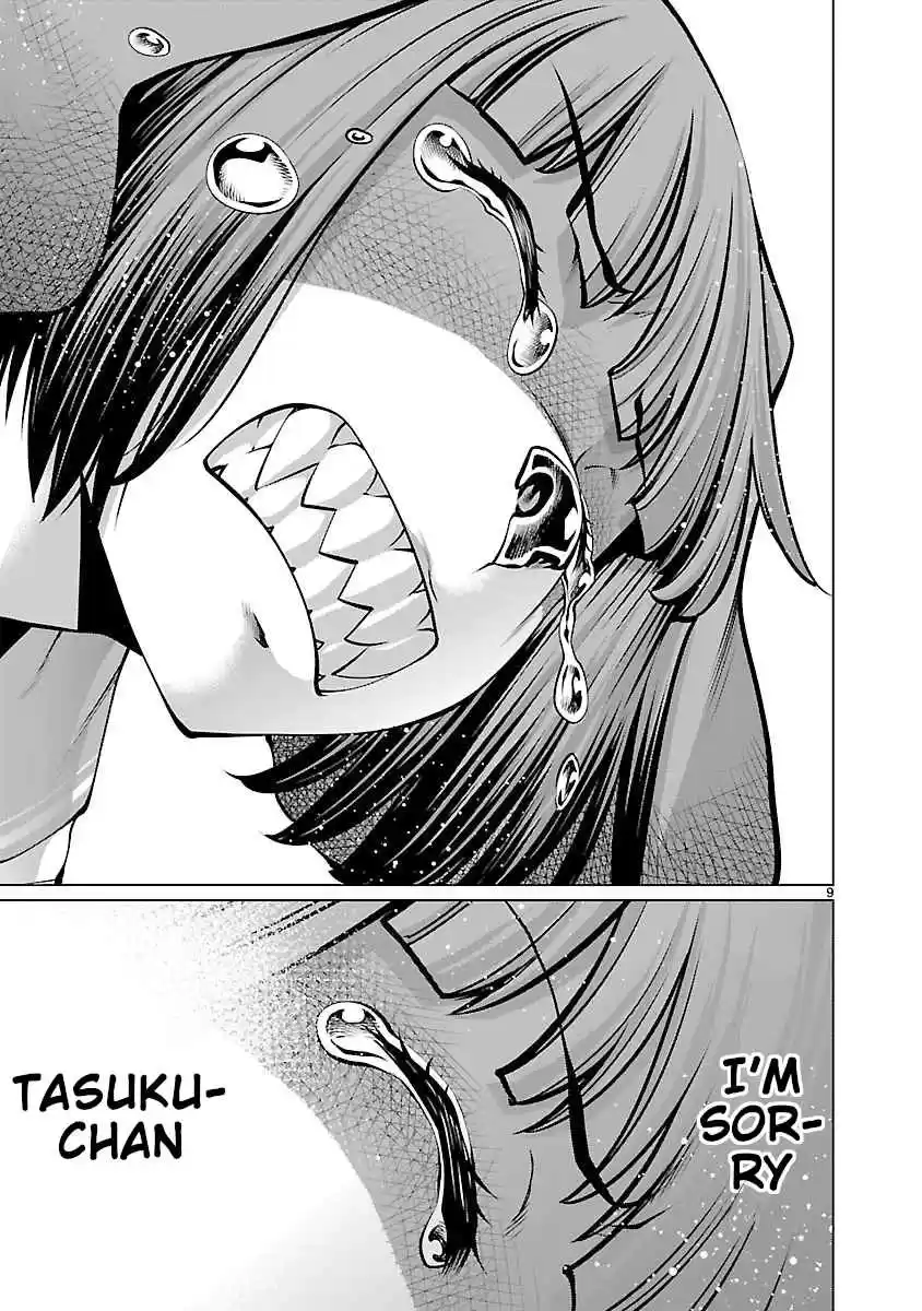 Killing Bites Vol. 13 Ch. 62 You Aren't Alone Anymore