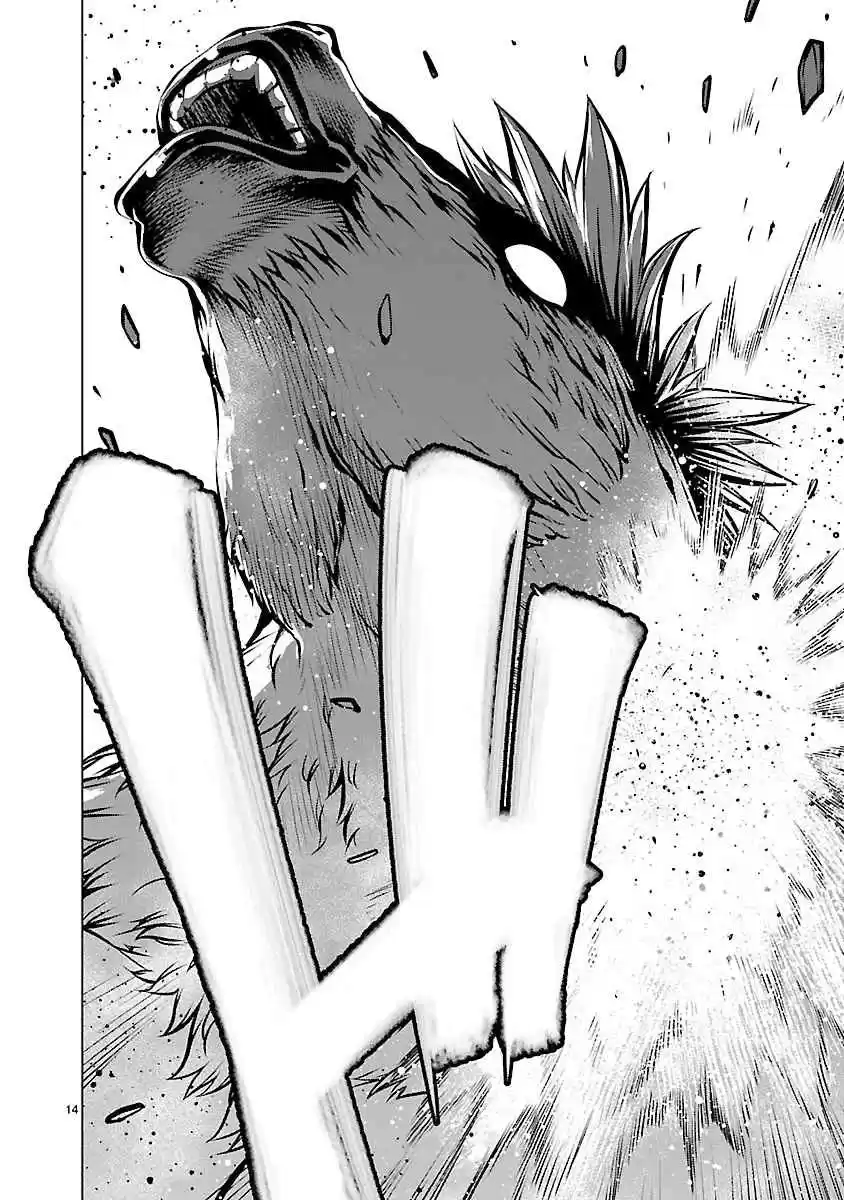 Killing Bites Vol. 13 Ch. 62 You Aren't Alone Anymore