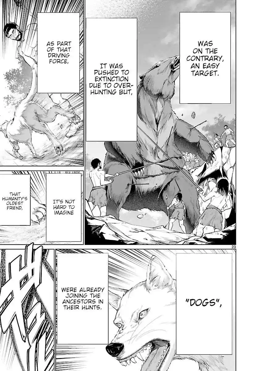 Killing Bites Vol. 13 Ch. 62 You Aren't Alone Anymore