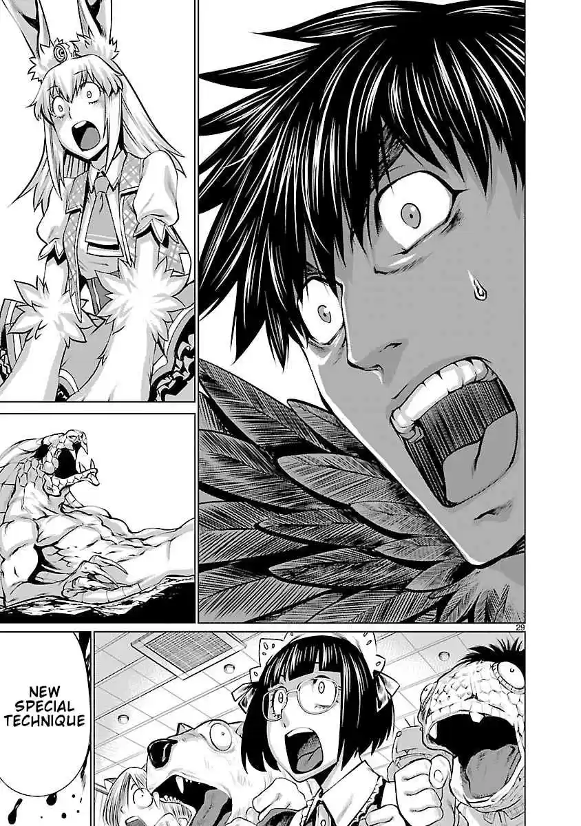 Killing Bites Vol. 13 Ch. 62 You Aren't Alone Anymore