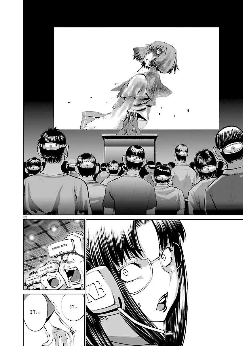 Killing Bites Vol. 13 Ch. 62 You Aren't Alone Anymore