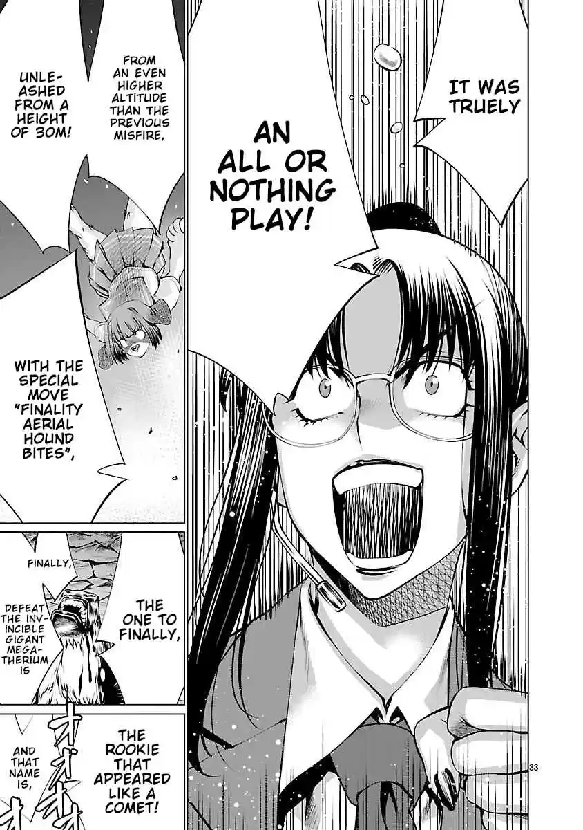 Killing Bites Vol. 13 Ch. 62 You Aren't Alone Anymore