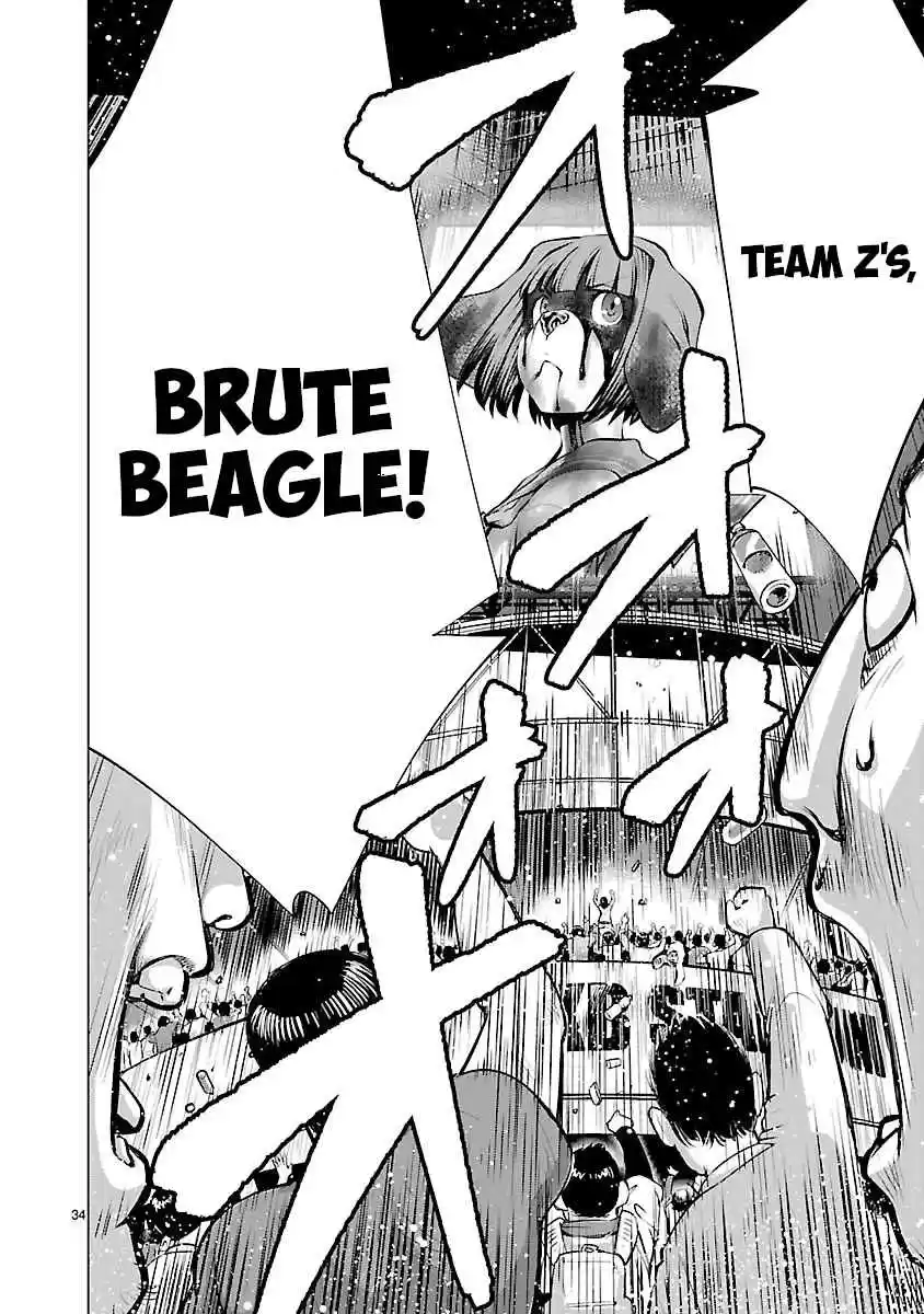 Killing Bites Vol. 13 Ch. 62 You Aren't Alone Anymore