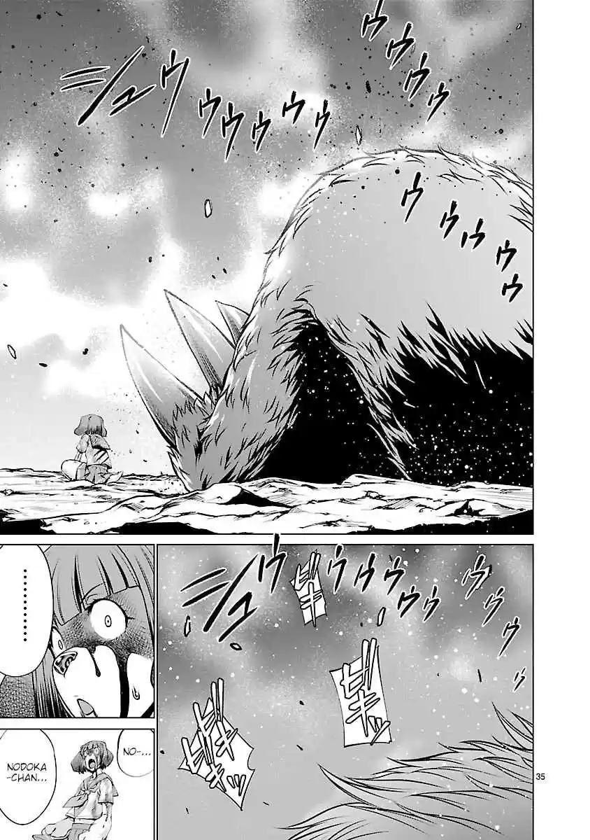 Killing Bites Vol. 13 Ch. 62 You Aren't Alone Anymore