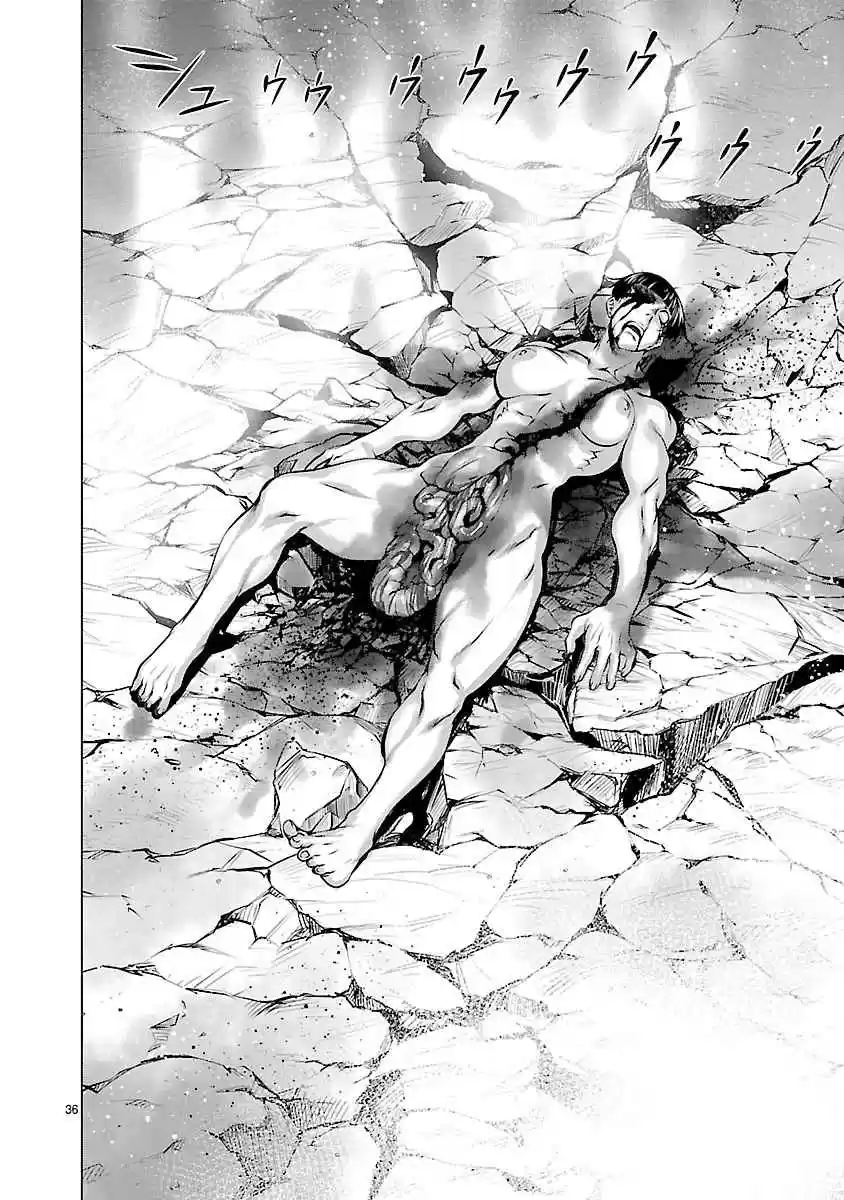 Killing Bites Vol. 13 Ch. 62 You Aren't Alone Anymore