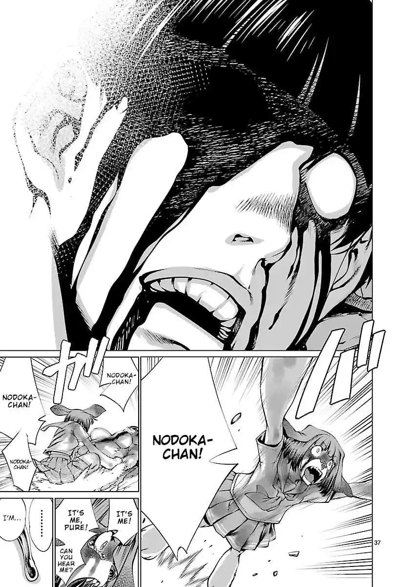 Killing Bites Vol. 13 Ch. 62 You Aren't Alone Anymore