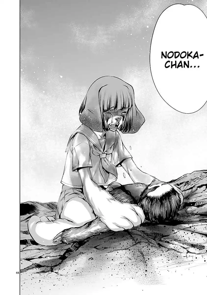 Killing Bites Vol. 13 Ch. 62 You Aren't Alone Anymore