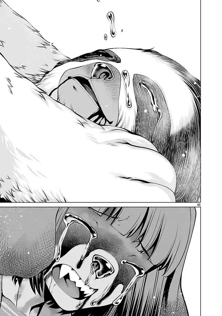 Killing Bites Vol. 13 Ch. 62 You Aren't Alone Anymore