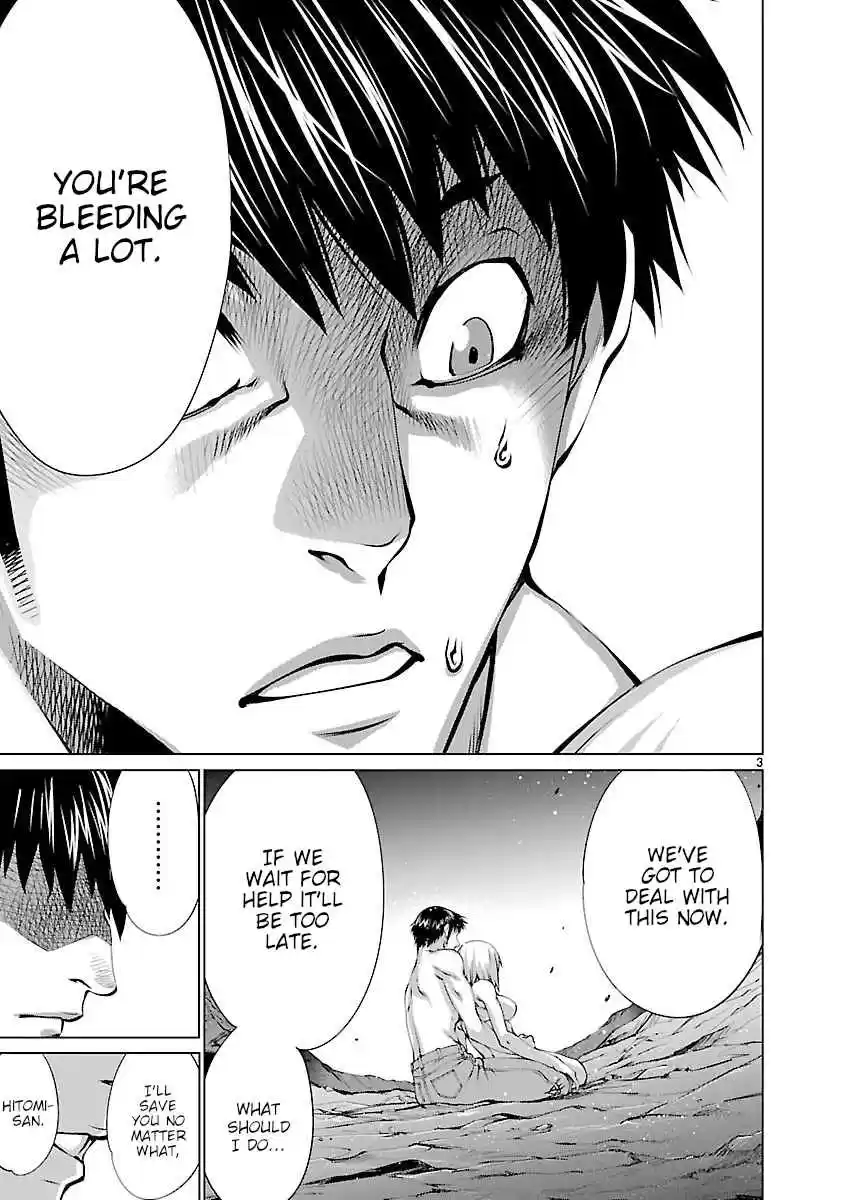 Killing Bites Vol. 13 Ch. 63 No One Will Die