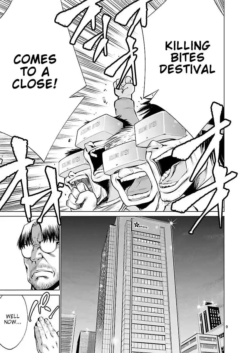 Killing Bites Vol. 13 Ch. 63 No One Will Die