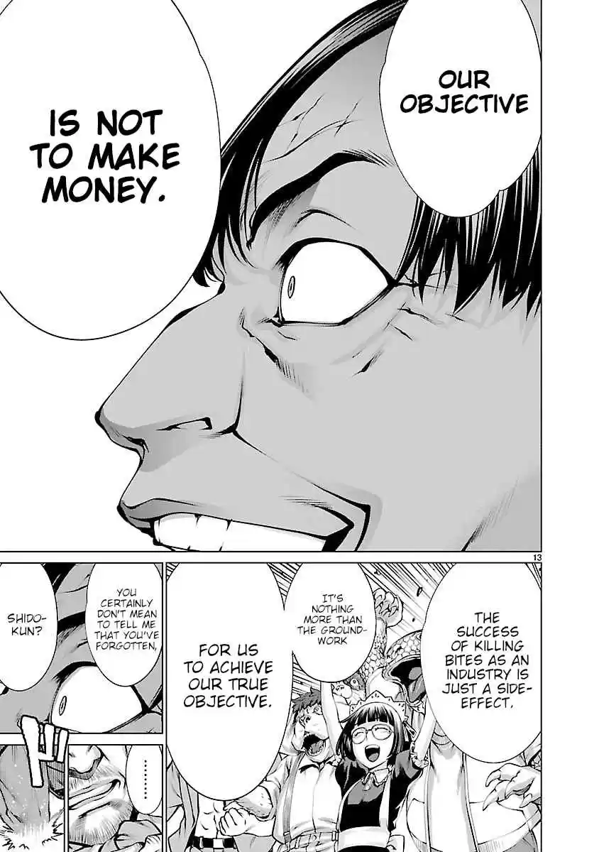 Killing Bites Vol. 13 Ch. 63 No One Will Die