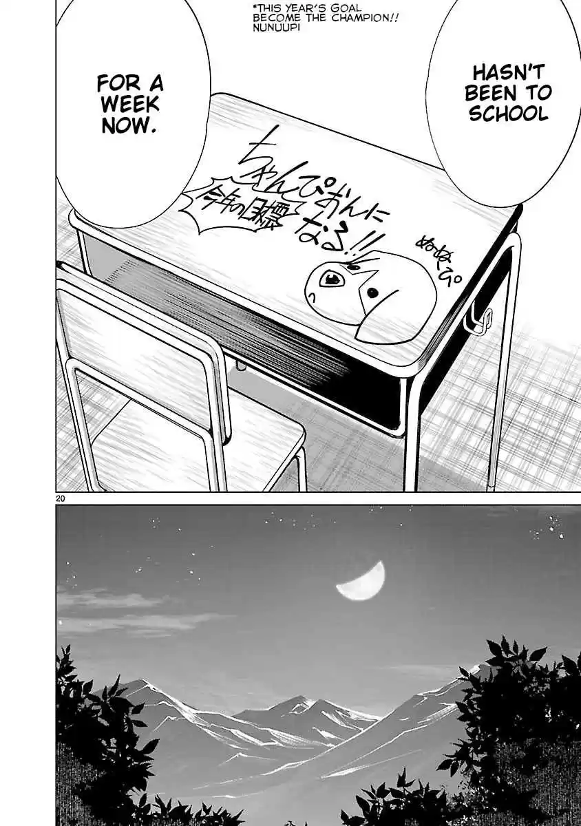 Killing Bites Vol. 13 Ch. 63 No One Will Die