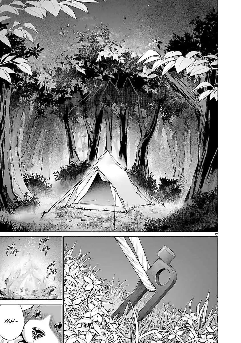 Killing Bites Vol. 13 Ch. 63 No One Will Die