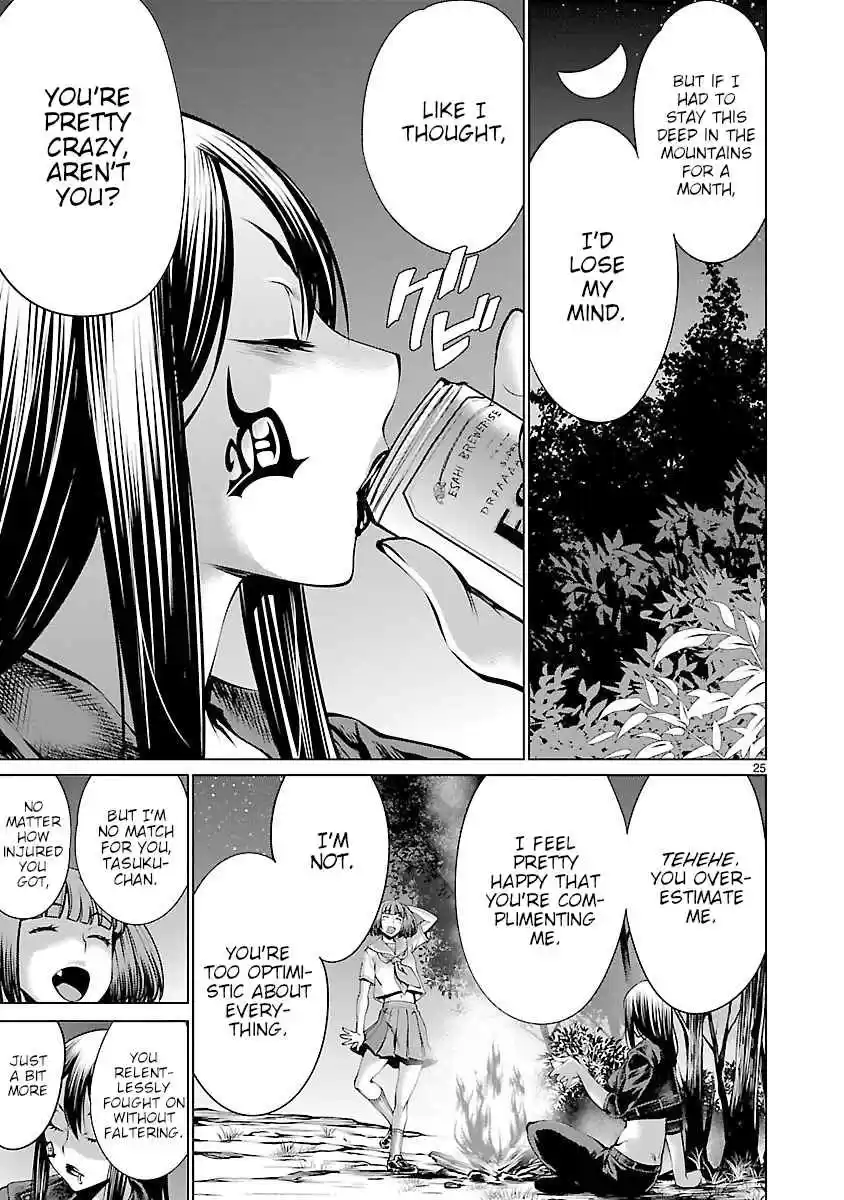 Killing Bites Vol. 13 Ch. 63 No One Will Die