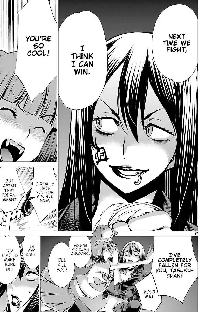 Killing Bites Vol. 13 Ch. 63 No One Will Die