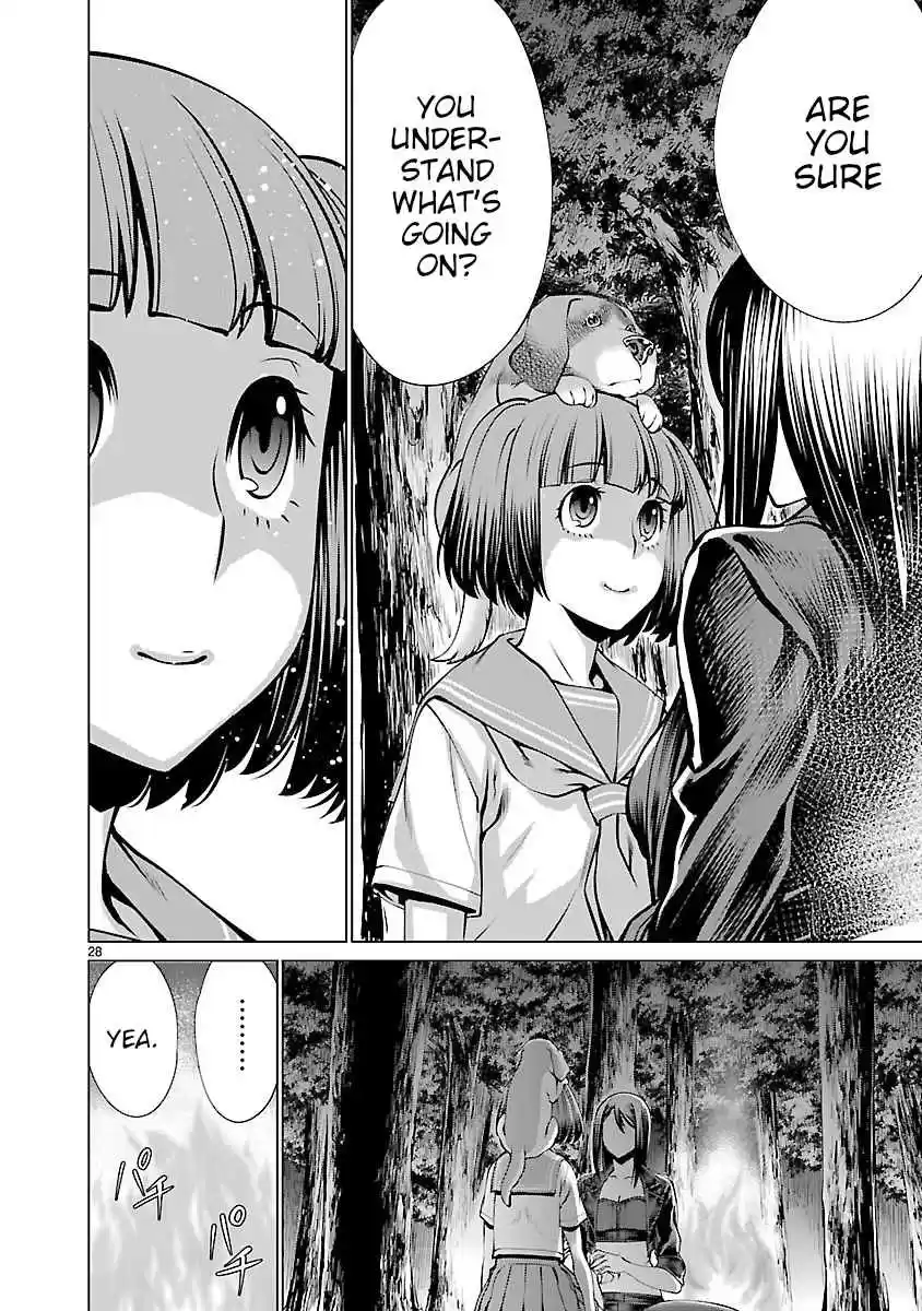 Killing Bites Vol. 13 Ch. 63 No One Will Die