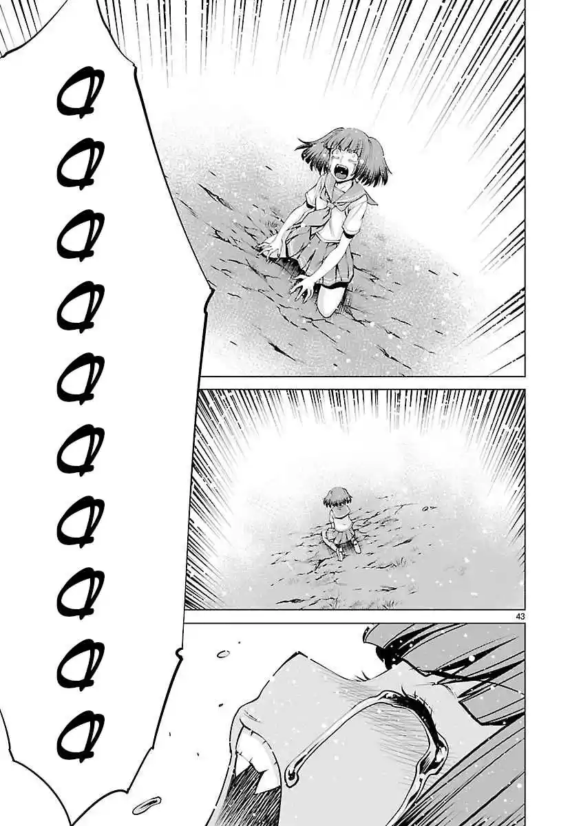 Killing Bites Vol. 13 Ch. 63 No One Will Die